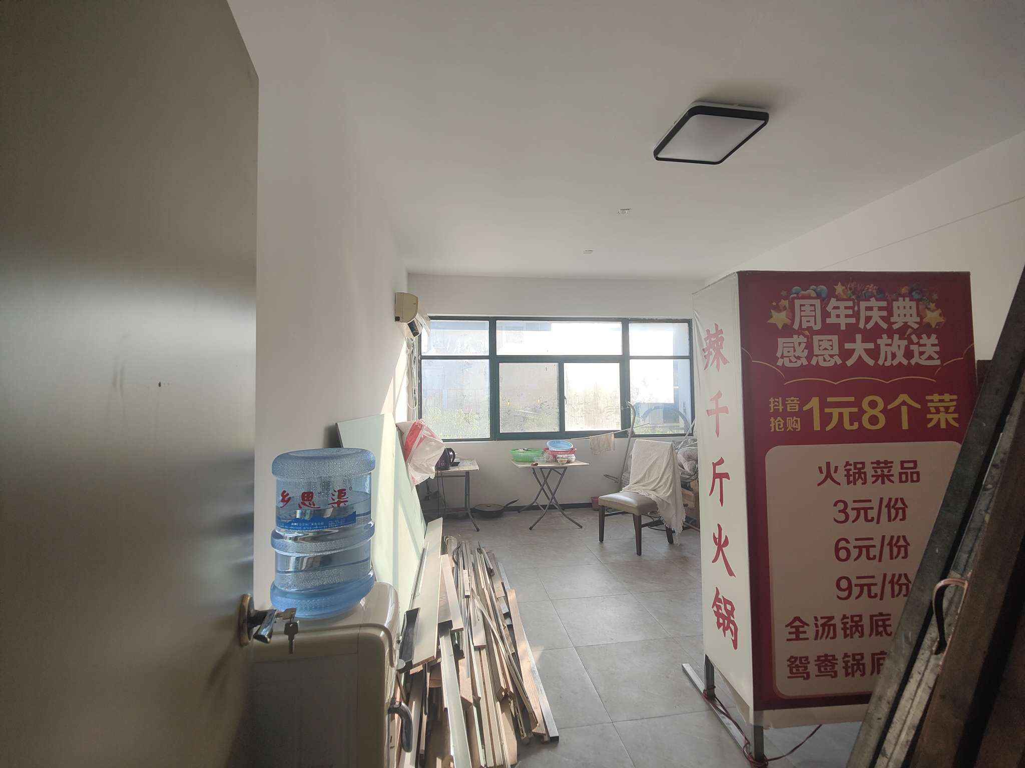 八公山 200平 东向商铺 优质地段人流密集_9
