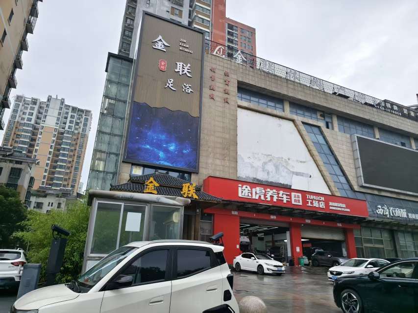 熙城熙园 100平 南向两室 满两年 随时看房_13