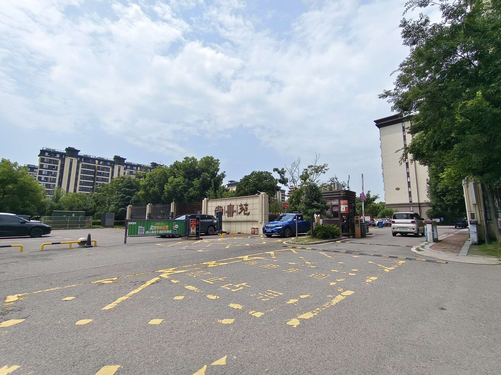 御景学府 113平 精装三室 满五唯一 学区房 采光好_11