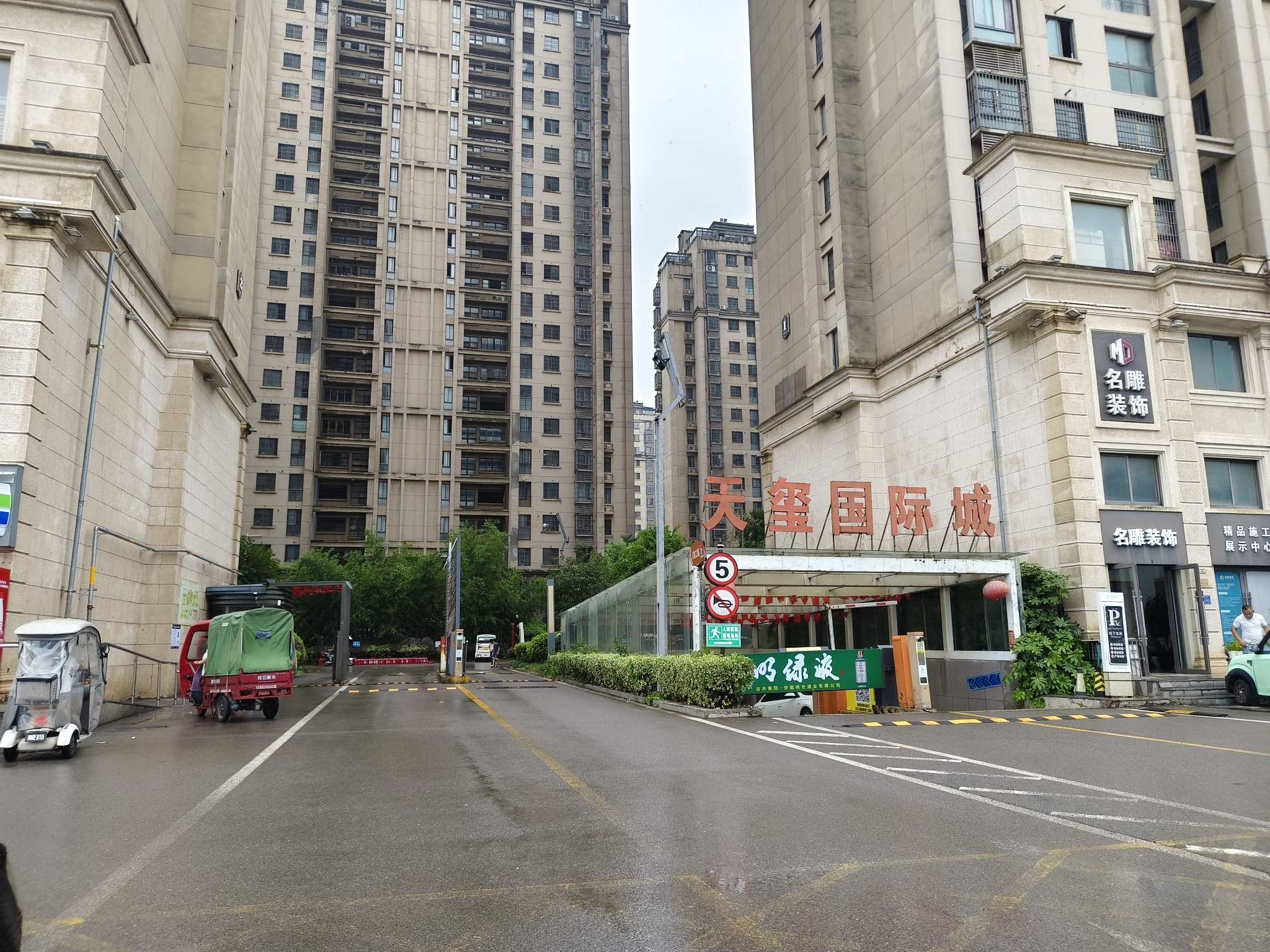 天玺国际，环境优美。_9
