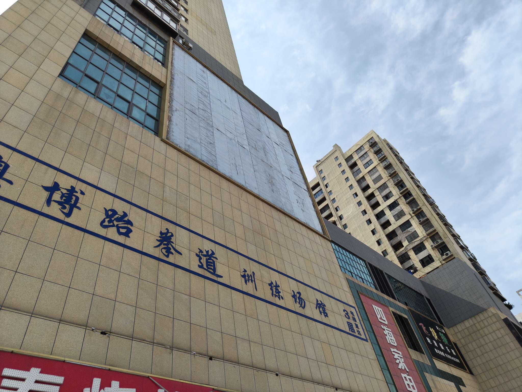 金格商厦 104平 三室两厅 精装修学区房 采光好_6