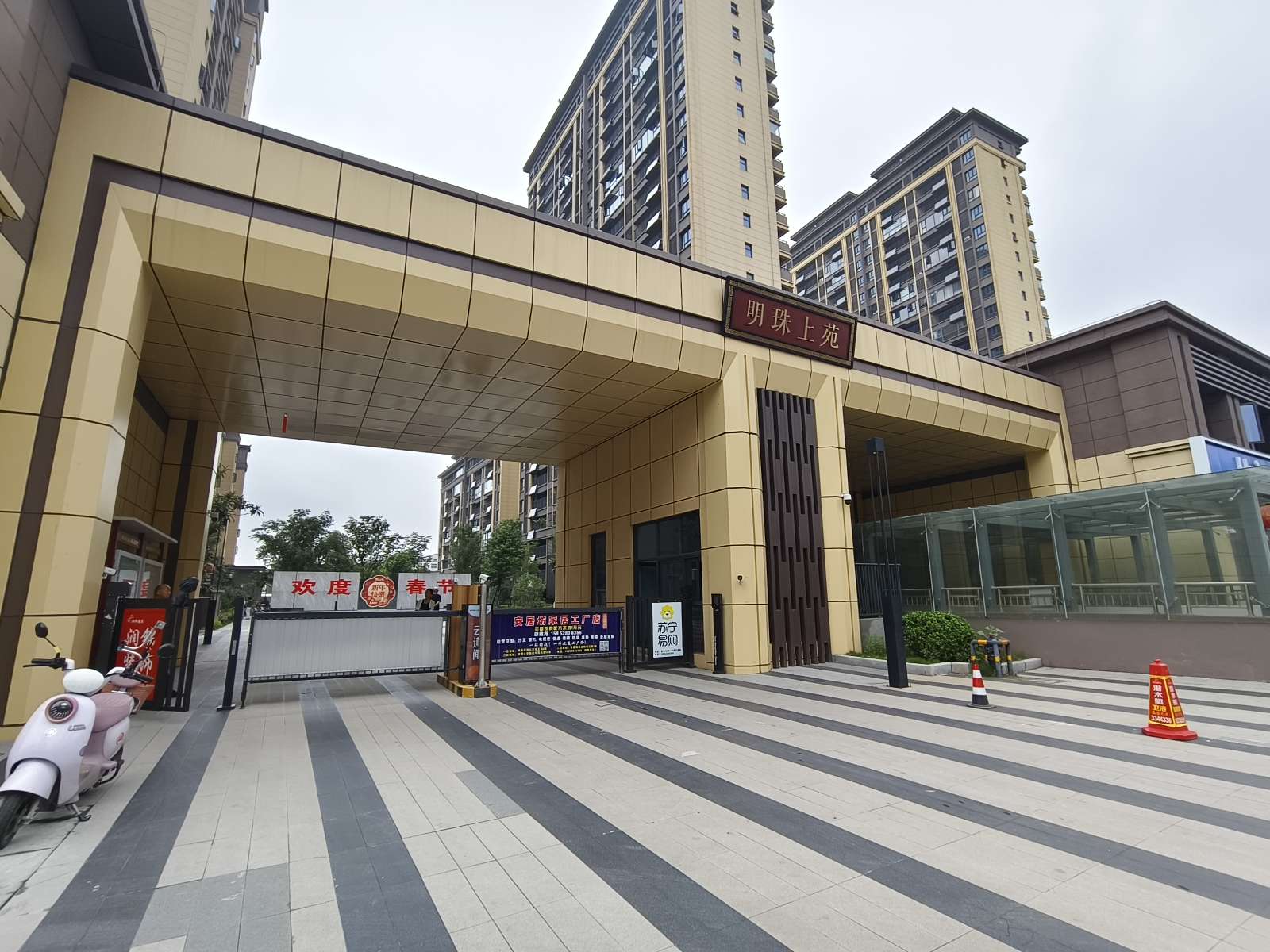 明珠上园 98平 南向三居 学区房 5612元/平_10