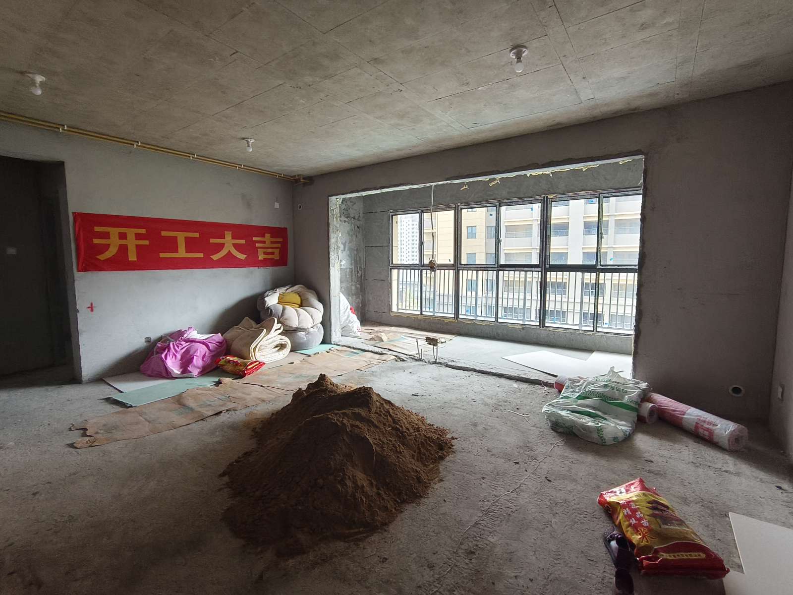 明珠上园 98平 南向三居 学区房 5612元/平_2