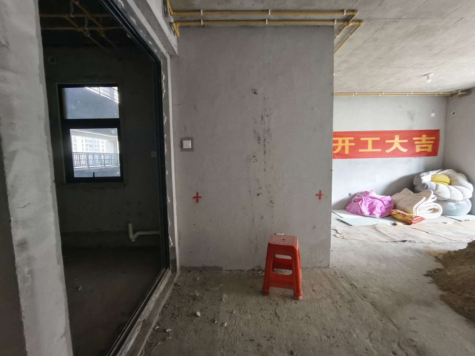 明珠上园 98平 南向三居 学区房 5612元/平_12