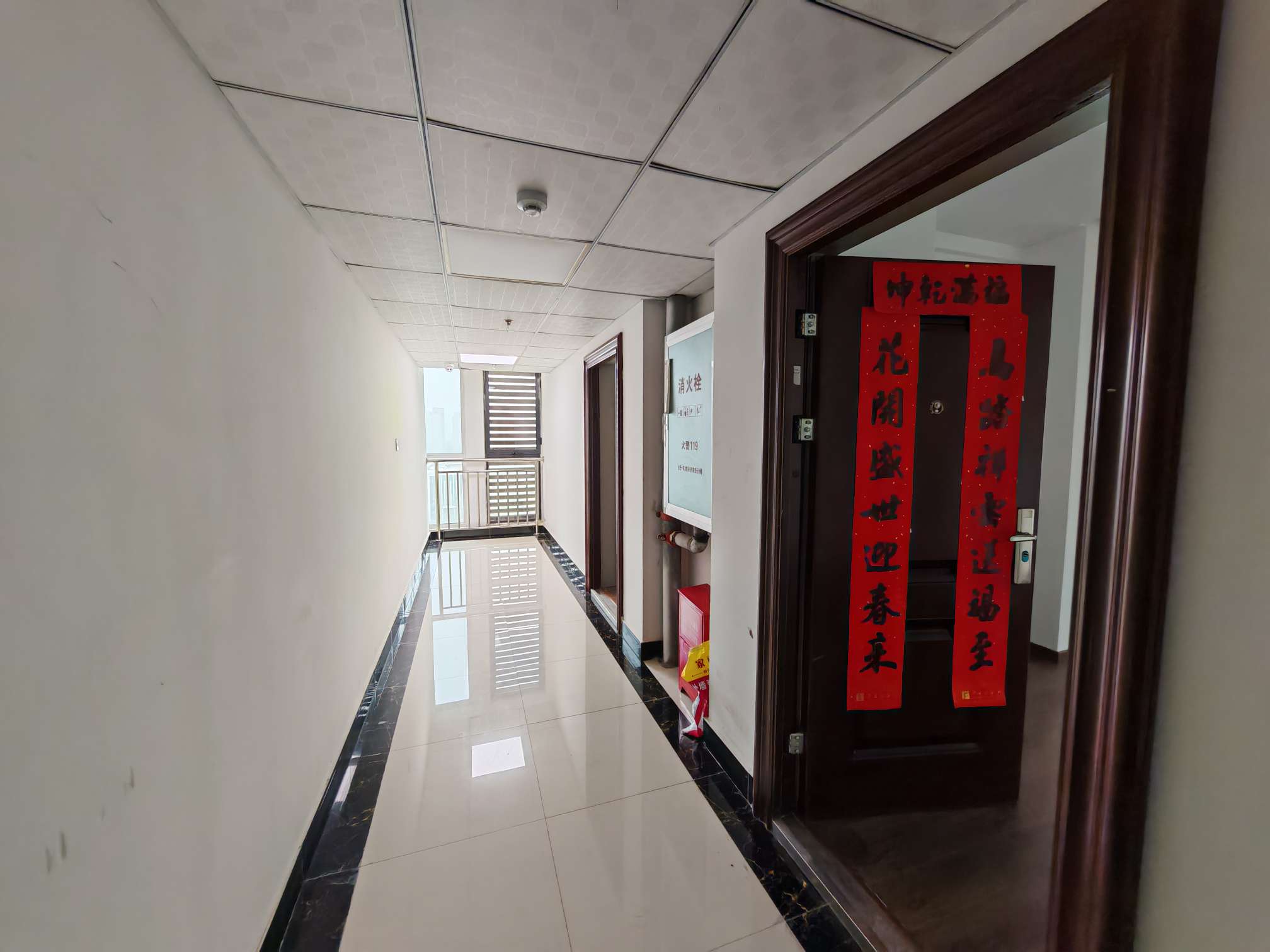 中城建城市国际中心 91平 精装一室一厅 满两年采光好_6