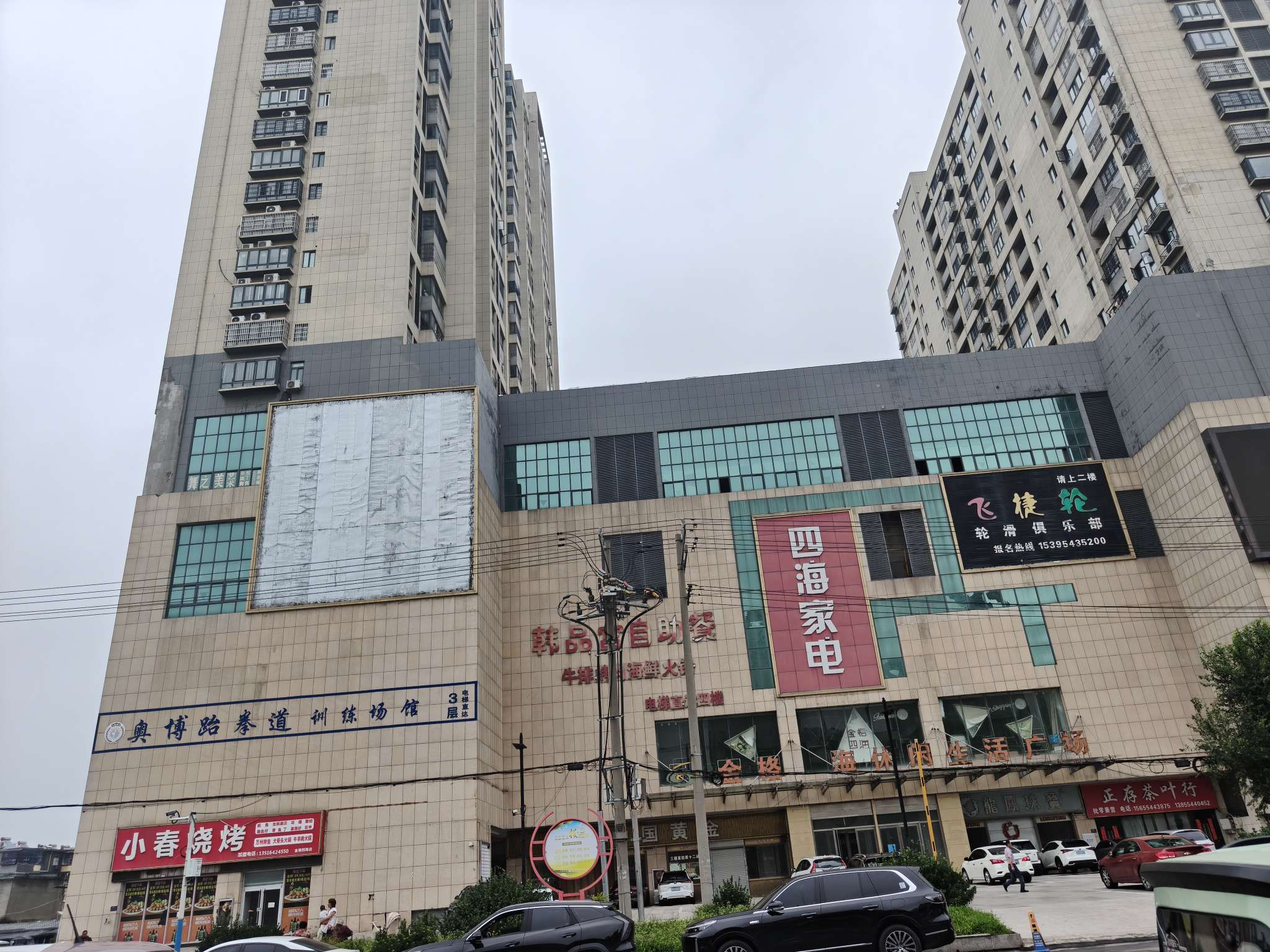 金格商厦 128平 三室一厅两卫 南向采光好 毛坯随意装修_8