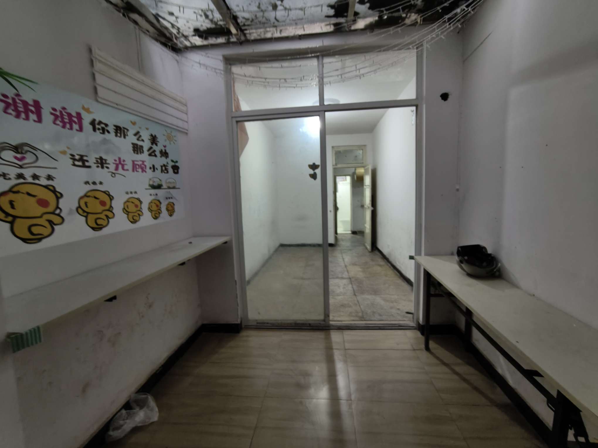 东淮村 51平 两室一厅 学区房普装 月租1700_6