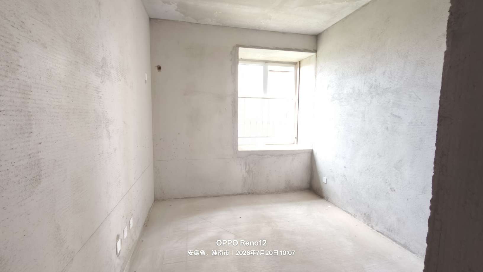 文庭苑 95平 三室二厅 南向采光好 学区房 随时看房_19