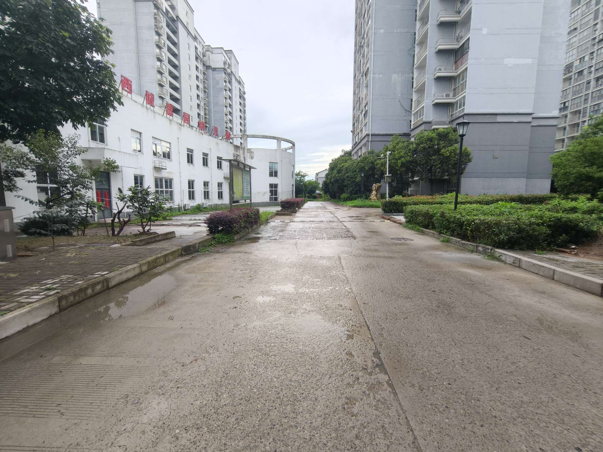 西城嘉园 84平 两室一厅 满两年 毛坯好房_9