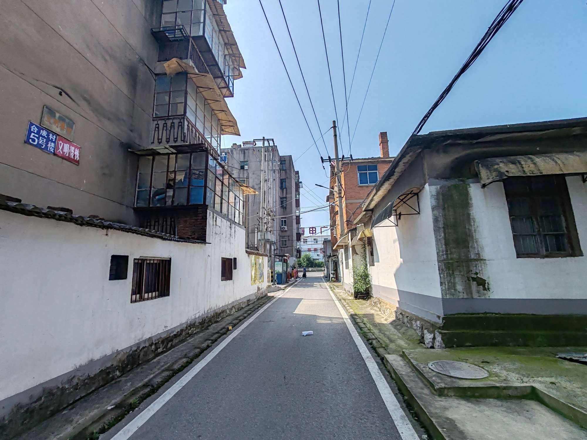 合成村 58平 南向两居 简装 交通便利配套全_11