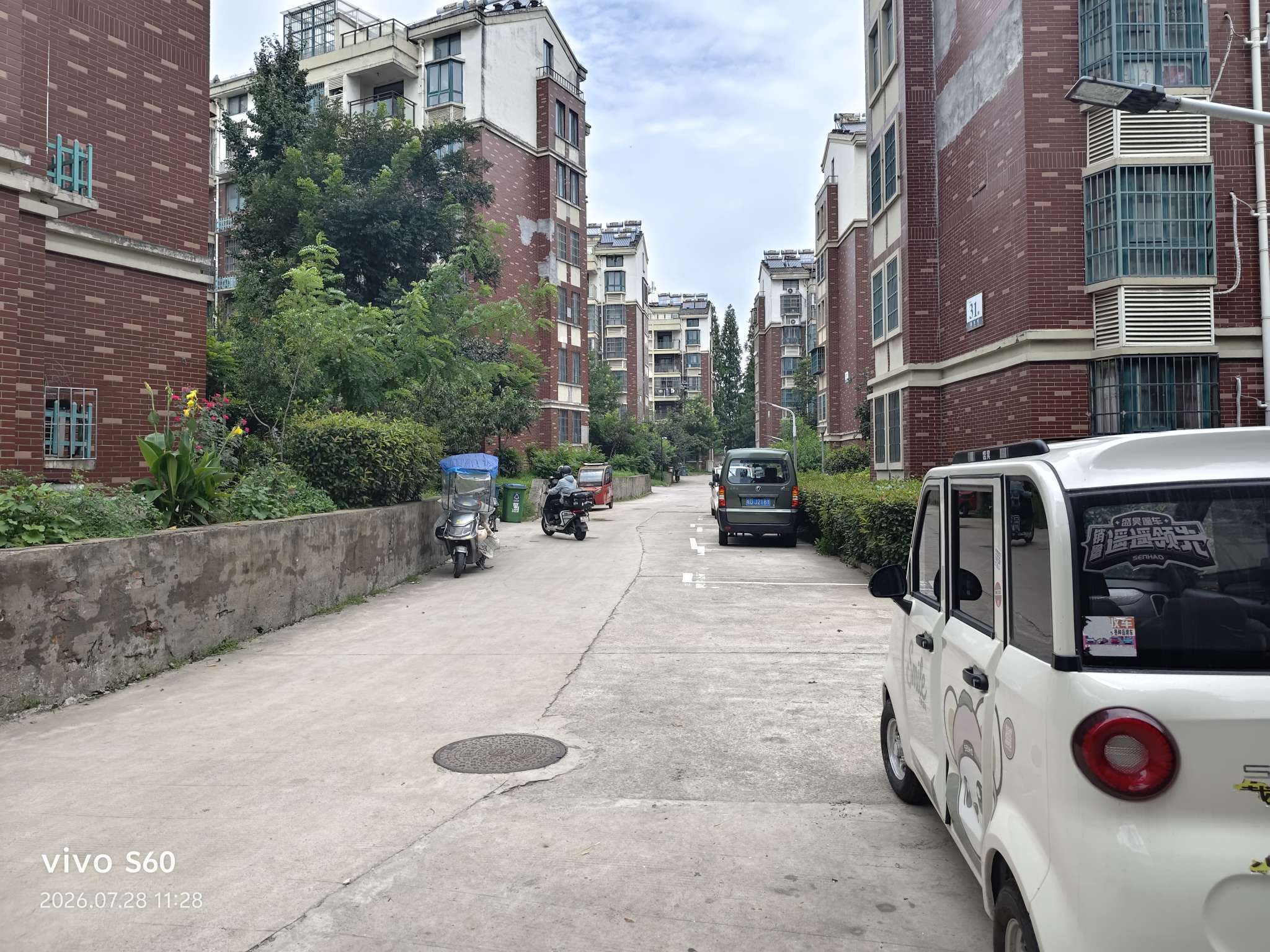 路东村 69平 精装两室两厅 满两年 交通便利采光好_10