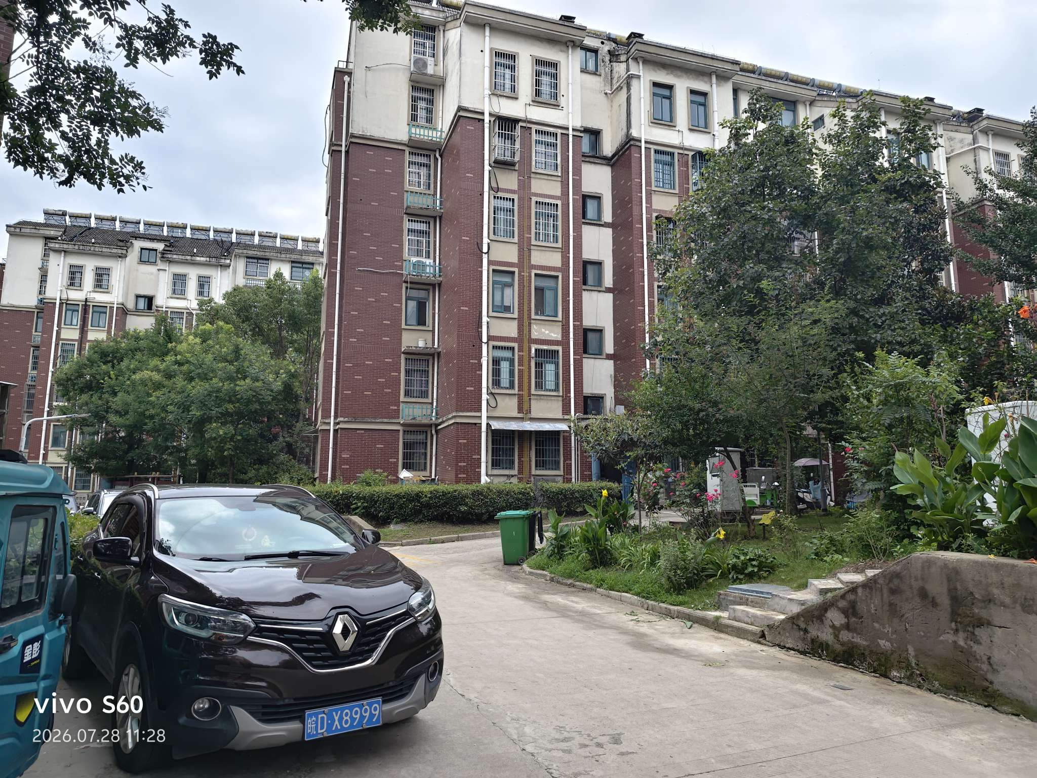 路东村 69平 精装两室两厅 满两年 交通便利采光好_11