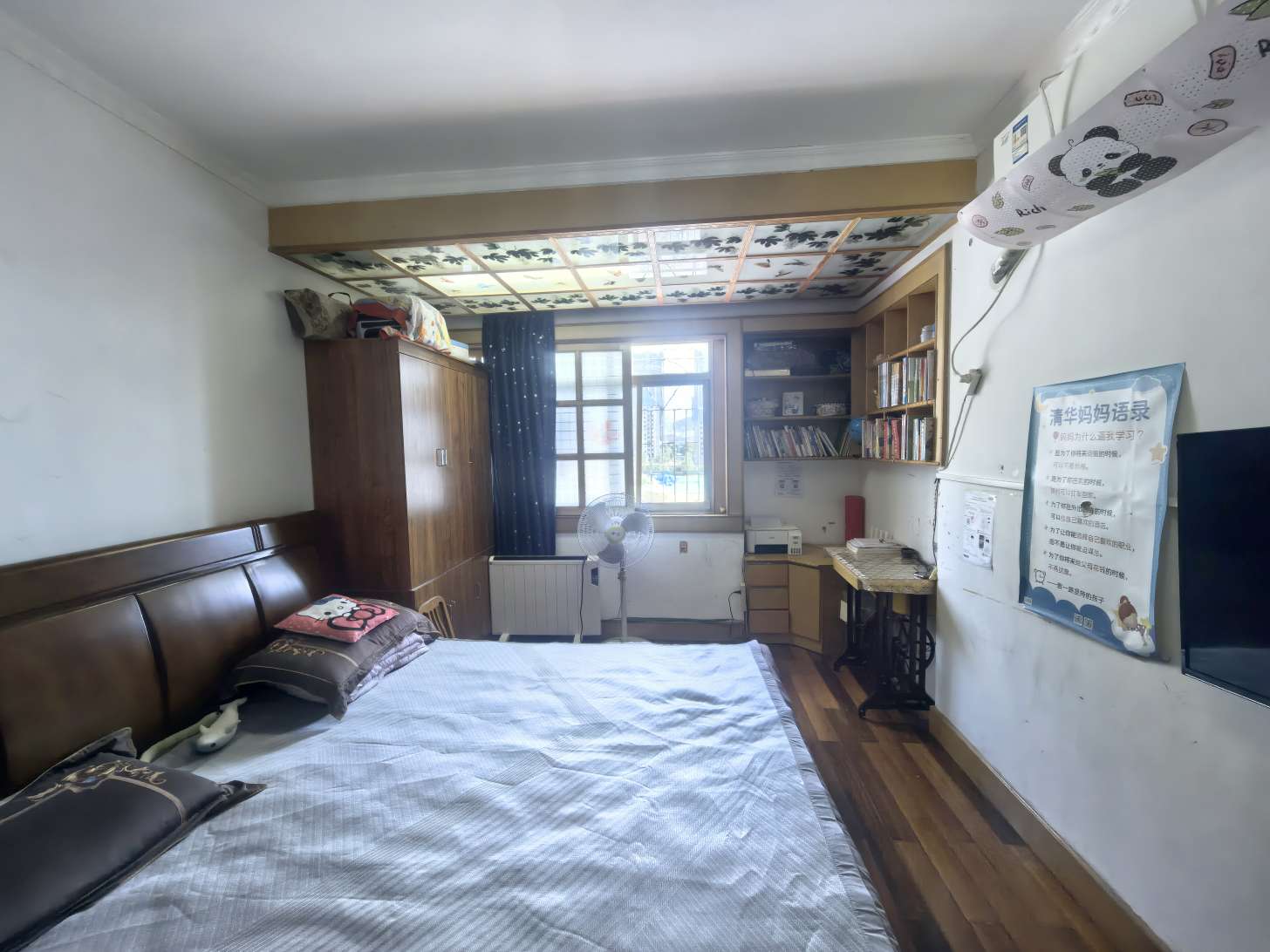 洞二小商住楼 70平 精装两室 交通便利 配套齐全_6