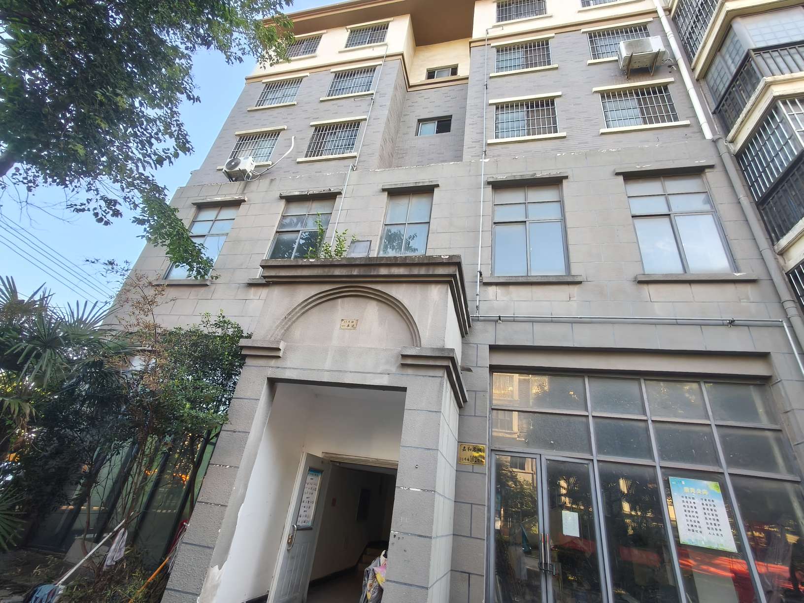 嘉和名城 80平精装两室 交通便利 随时看房_11