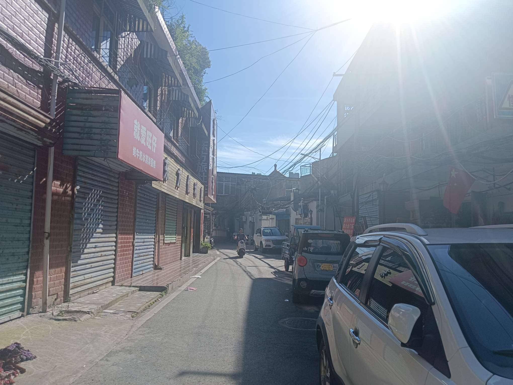 芳草园 60平 南向两室一厅 交通便利 随时看房_11
