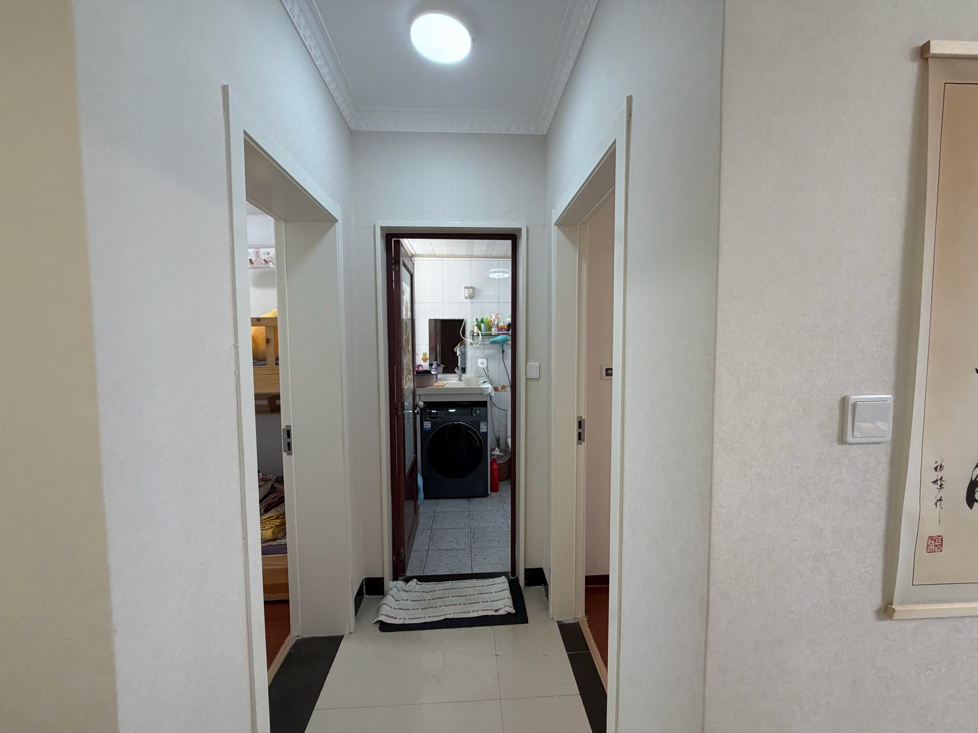 瑞福居 80平 两室两厅 精装南向 学区房 满五唯一 交通便利_9