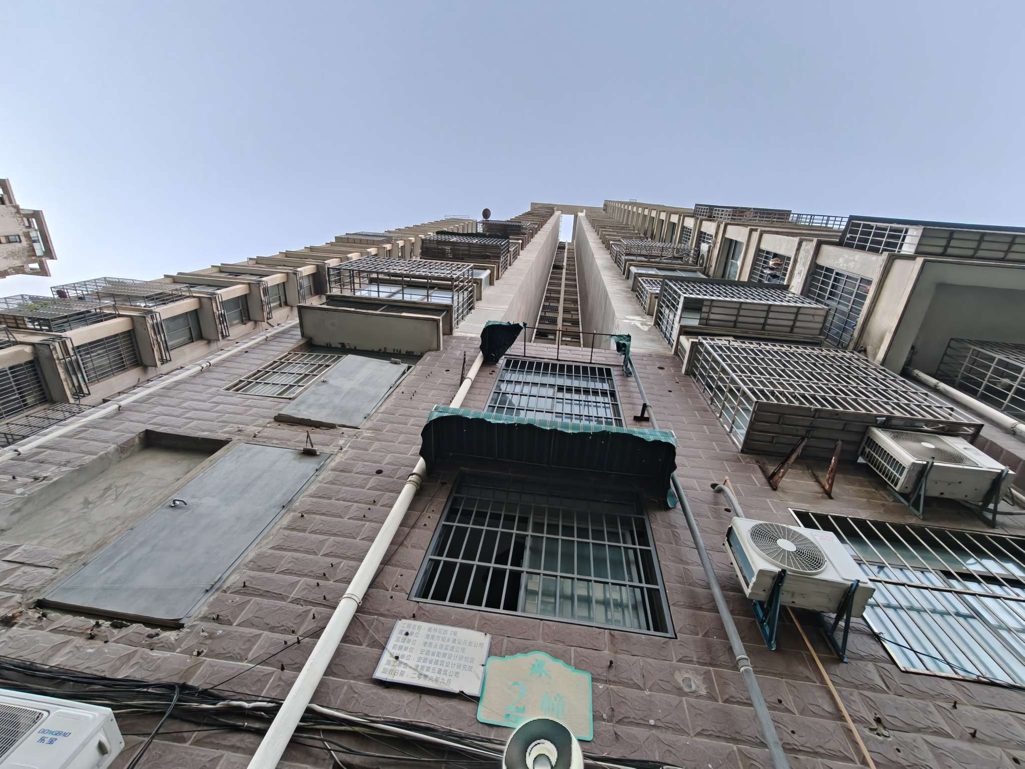 奥林花园 电梯房东边户 140.85平 精装三室二厅 交通便利 配套齐全_15
