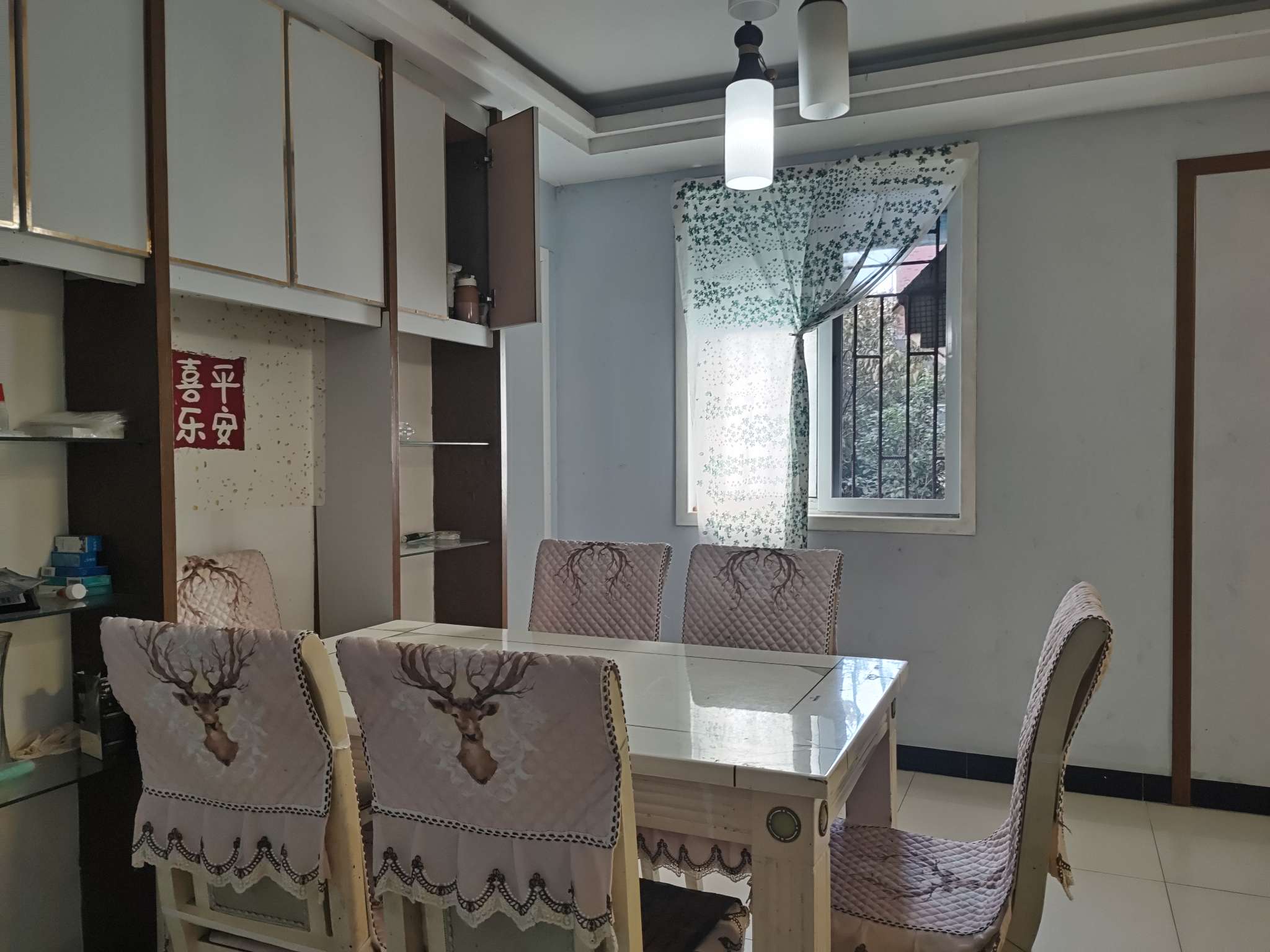锦绣康城90平 南向两室两厅 学区房交通便利 满两年简装_15