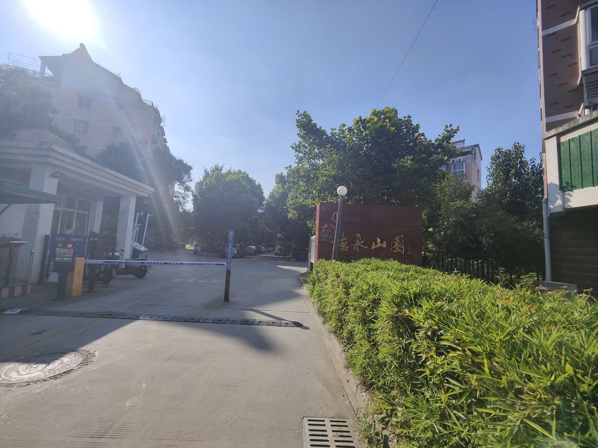 听泉小区 90平 南向精装三室 交通便利 低单价_14