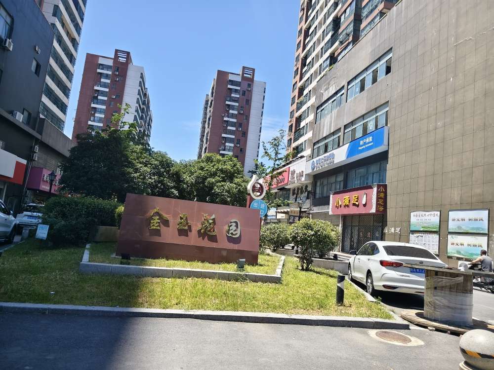 金玉花园 133平 精装婚房好房急售，有超大平台_17