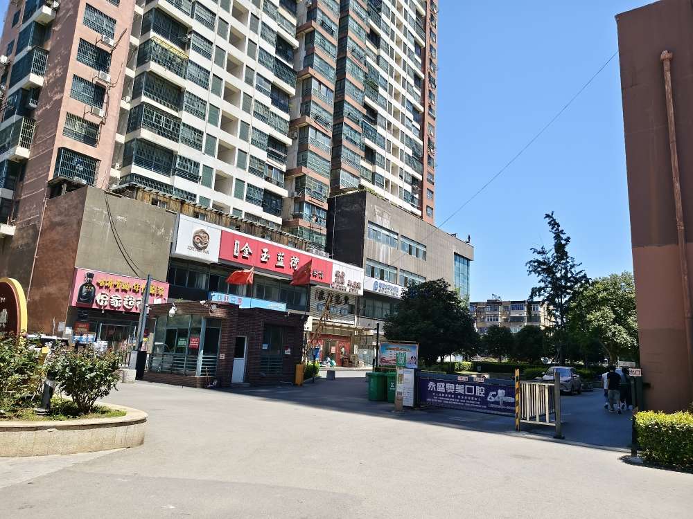 金玉花园 133平 精装婚房好房急售，有超大平台_19