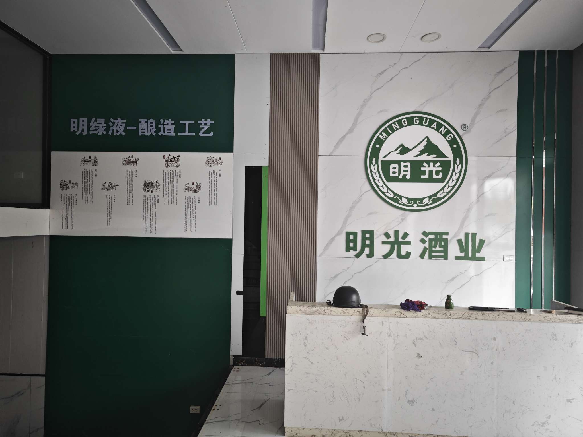 银鹭万树城 330平临街旺铺 精装出租 优质地段人流密集_11