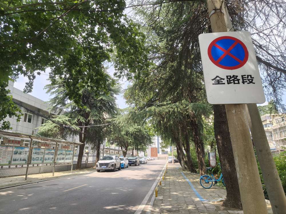 中兴西村 68平 两室一厅 南向采光好 满两年学区房 简装_18