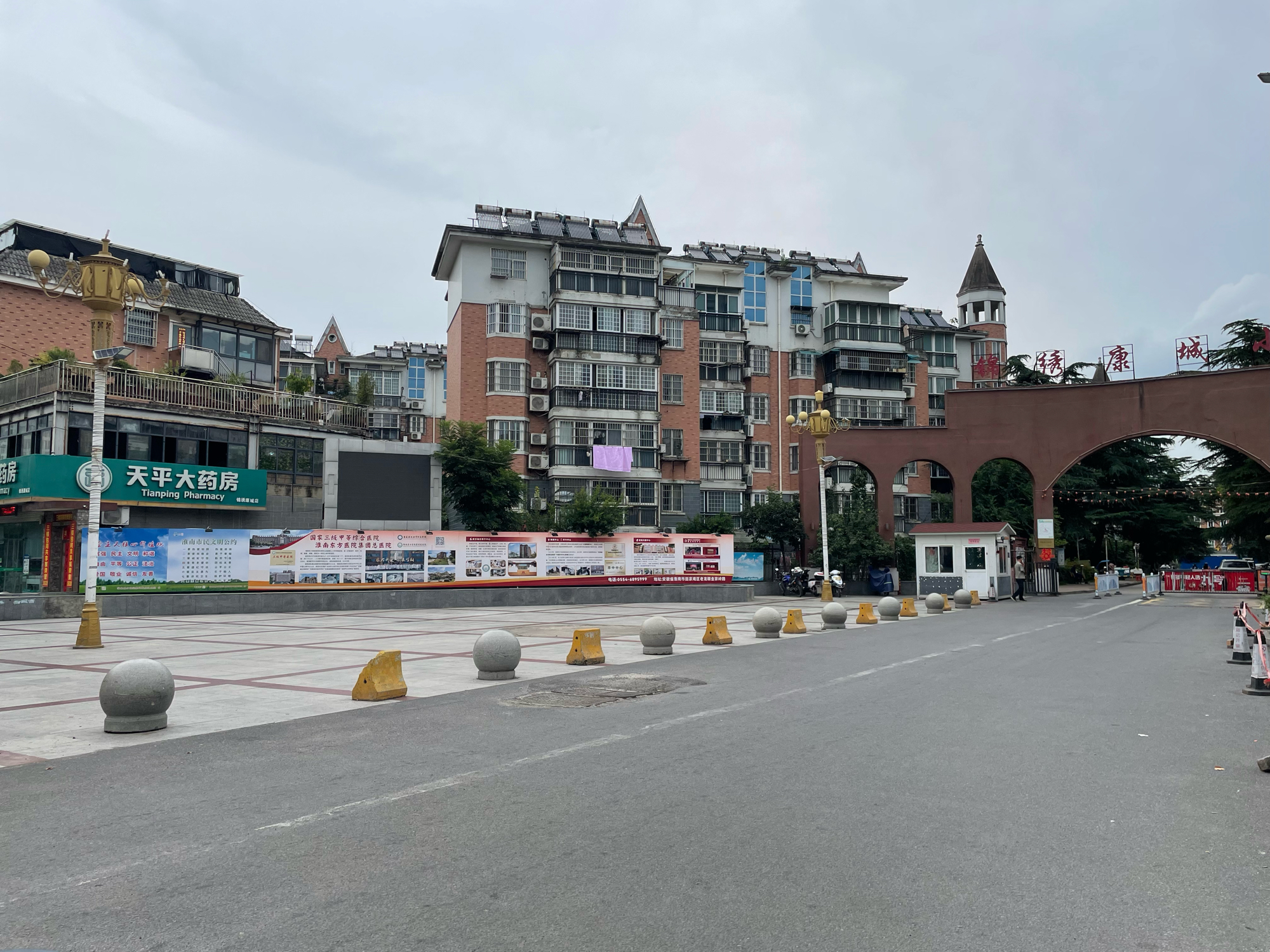 锦绣康城 94平 精装两室 南向采光好 满两年 随时看房_13