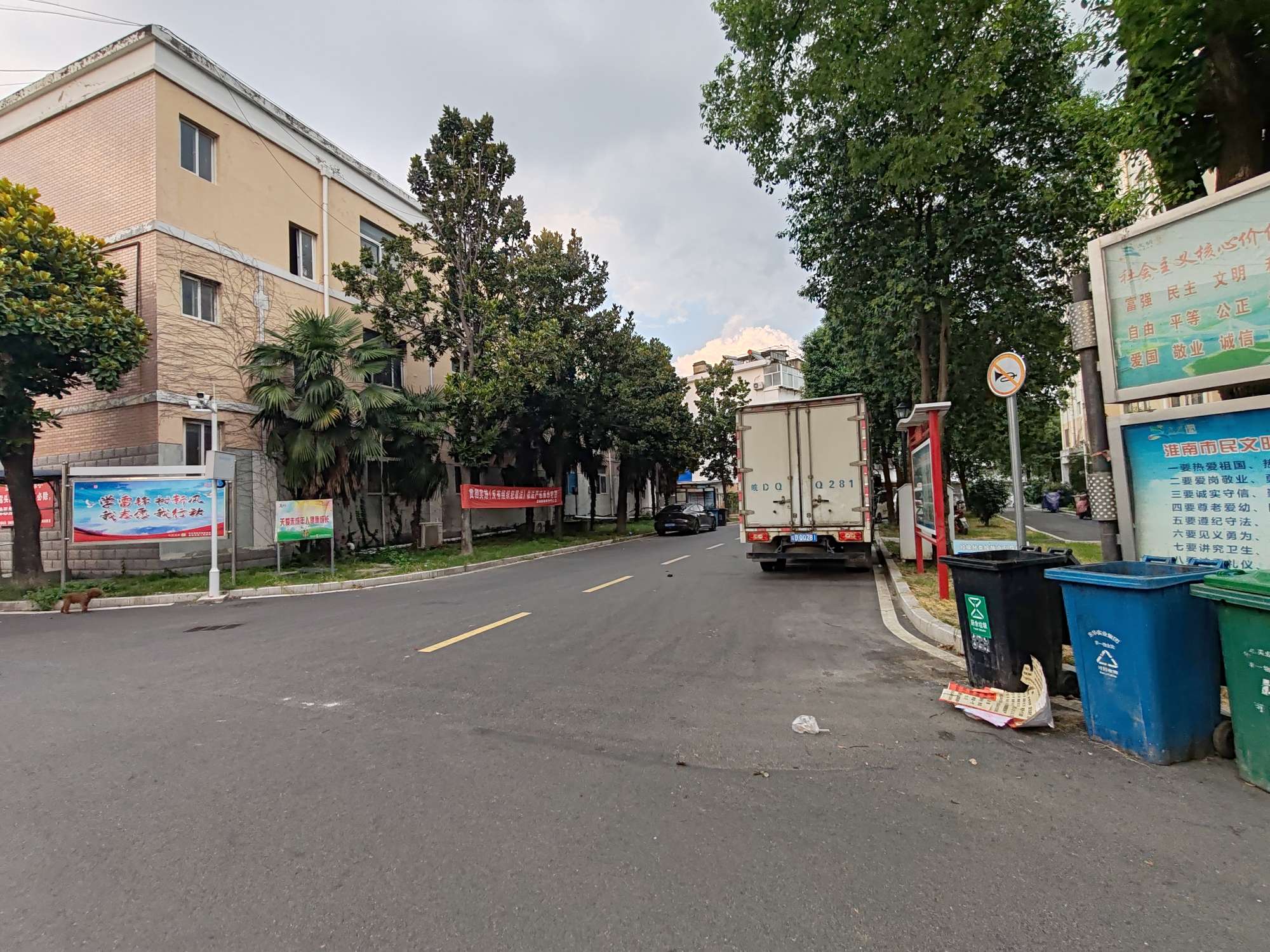 选煤村 81平 南向三室一厅 交通便利 环境好_17