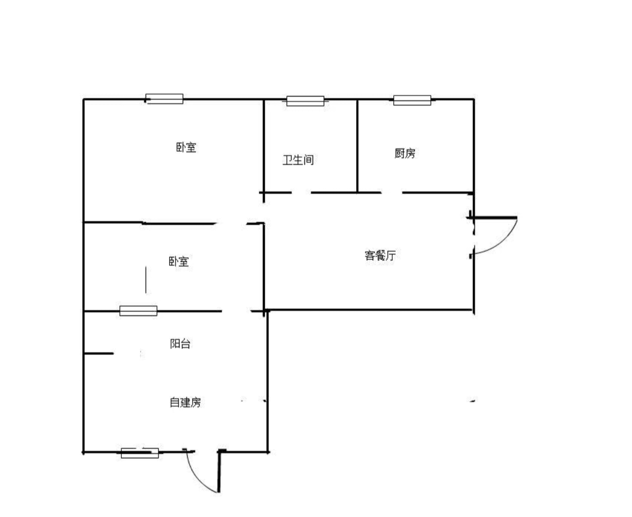东淮村 48平精装两居 学区房交通便利 满两年采光好_11