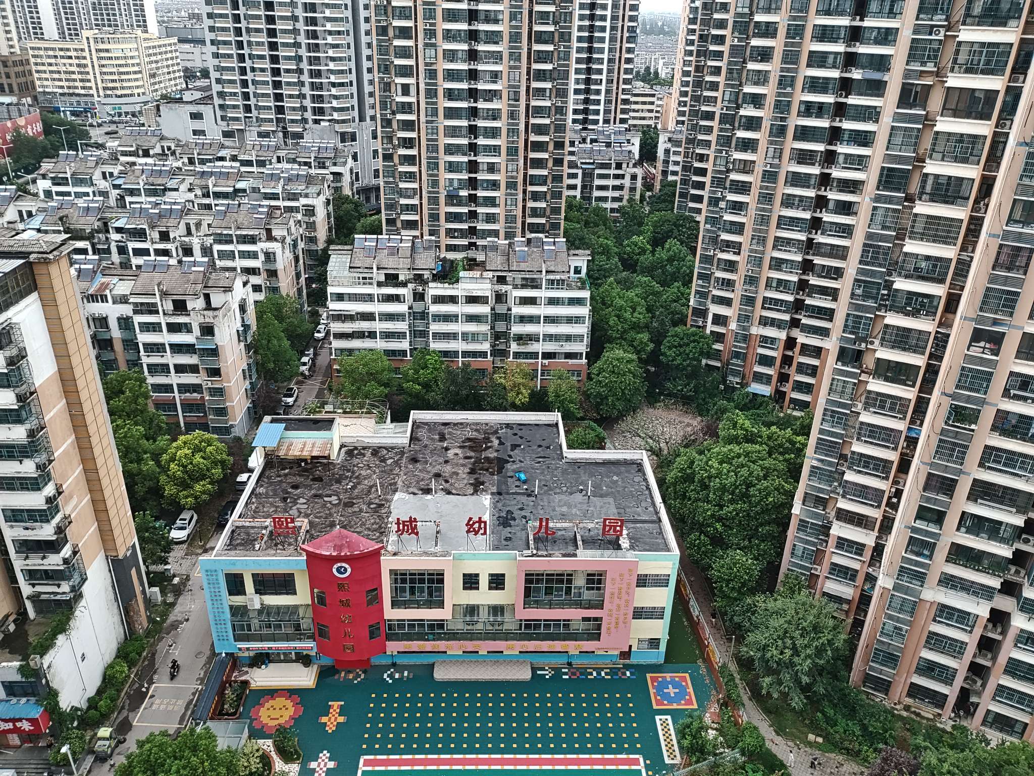 熙城熙园 122平 南向精装三室 交通便利 满两年_17