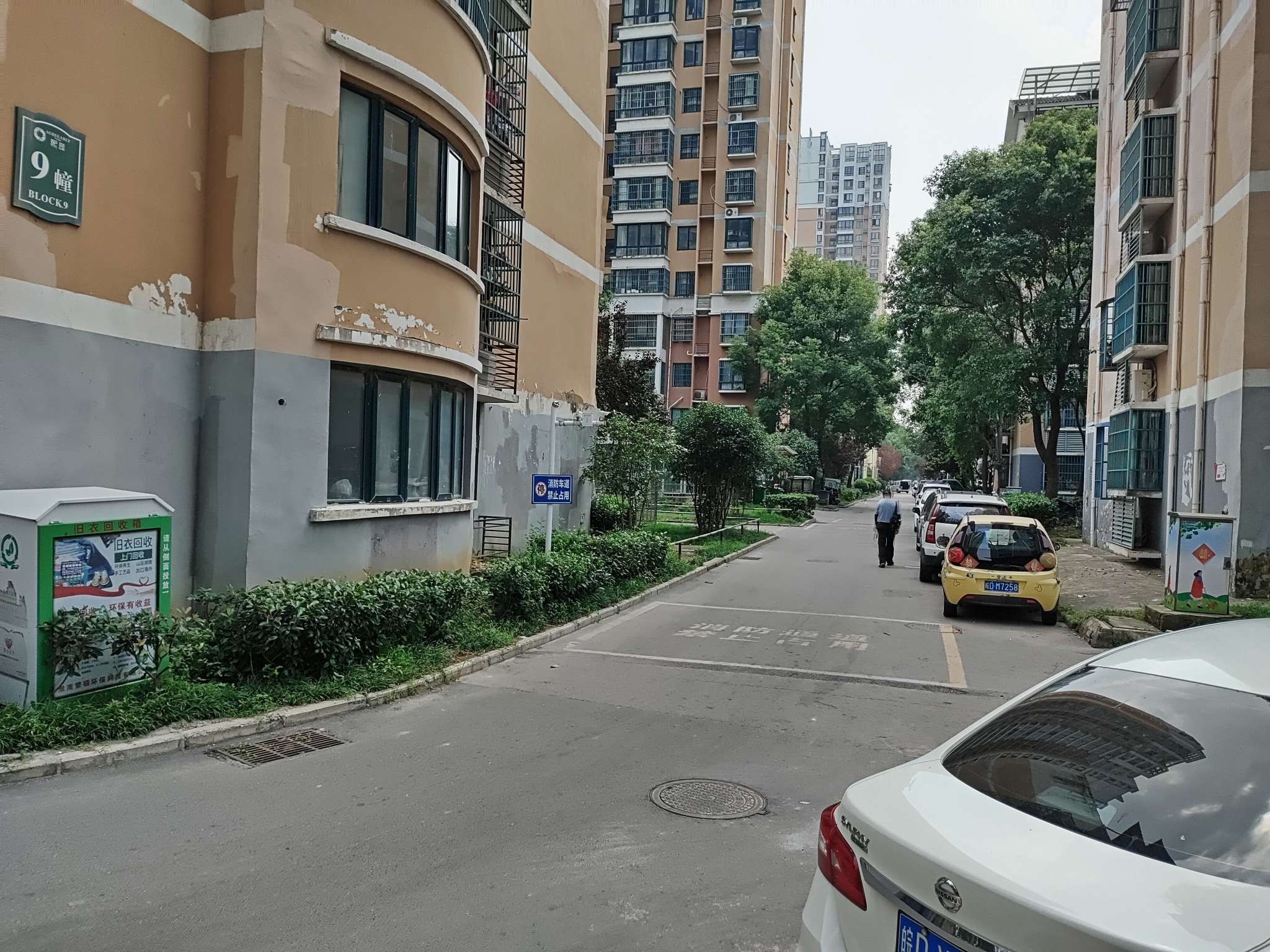 熙城熙园 122平 南向精装三室 交通便利 满两年_14