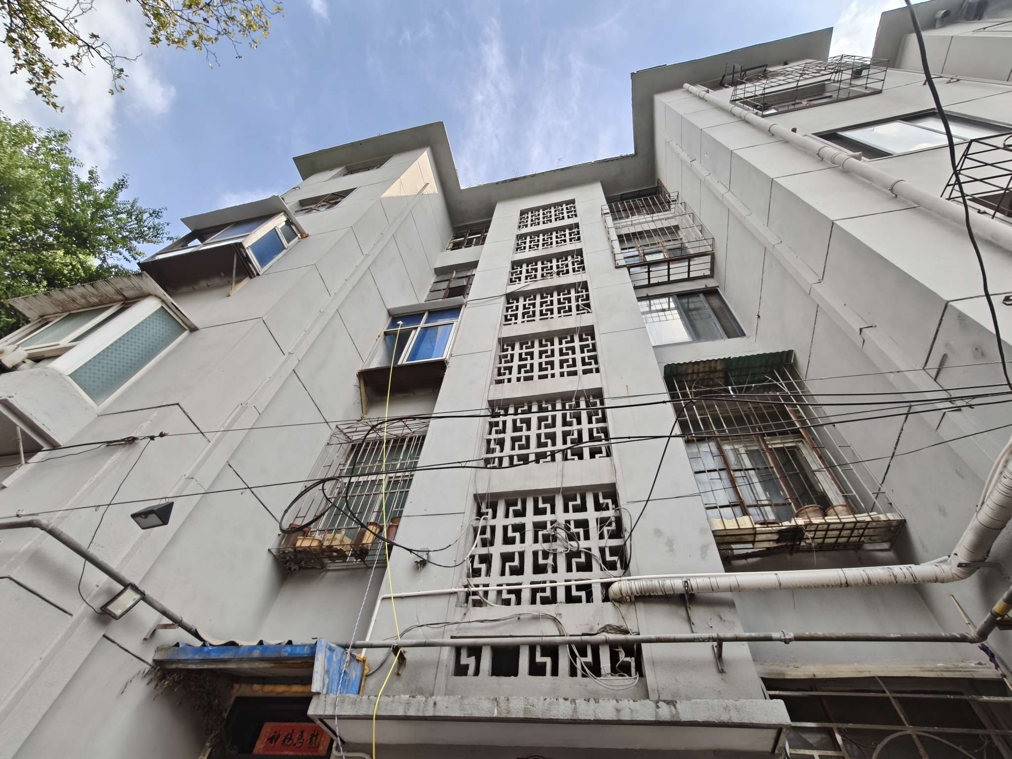 老二中教师楼 75平 朝南两室一厅 简装 交通便利 免税_10
