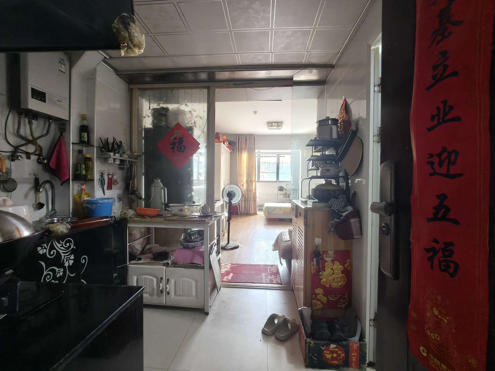 阳光国际城西区 52平 南向一居 精装学区房 免税满两年_4
