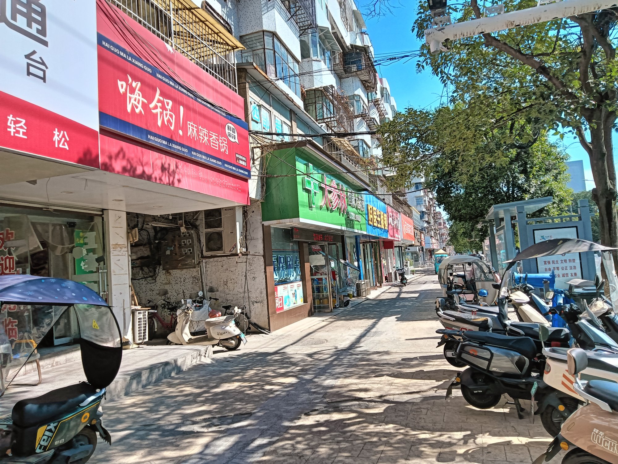 谢四小综合楼 71平 南北通透两室 简装 随时看房_12
