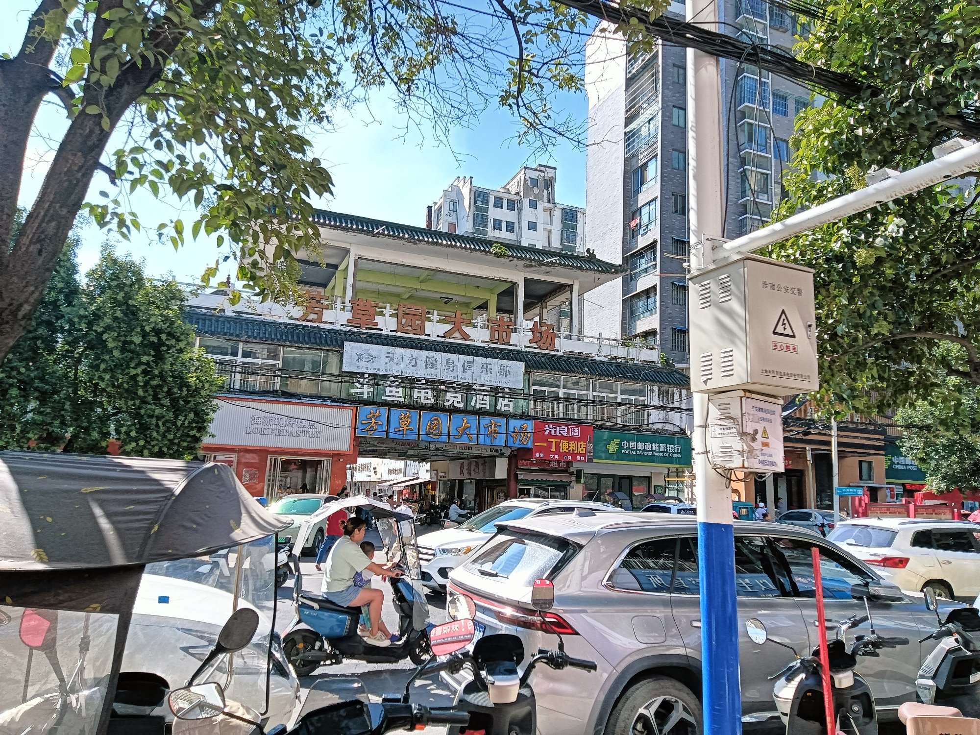 谢四小综合楼 71平 南北通透两室 简装 随时看房_10