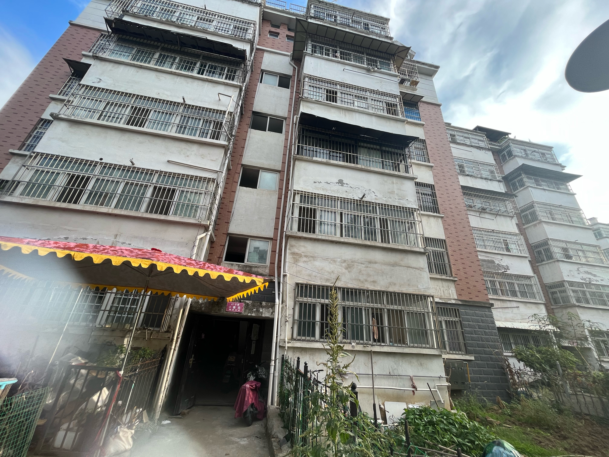 锦绣康城 118平 朝南精装三室 1695元/平_16