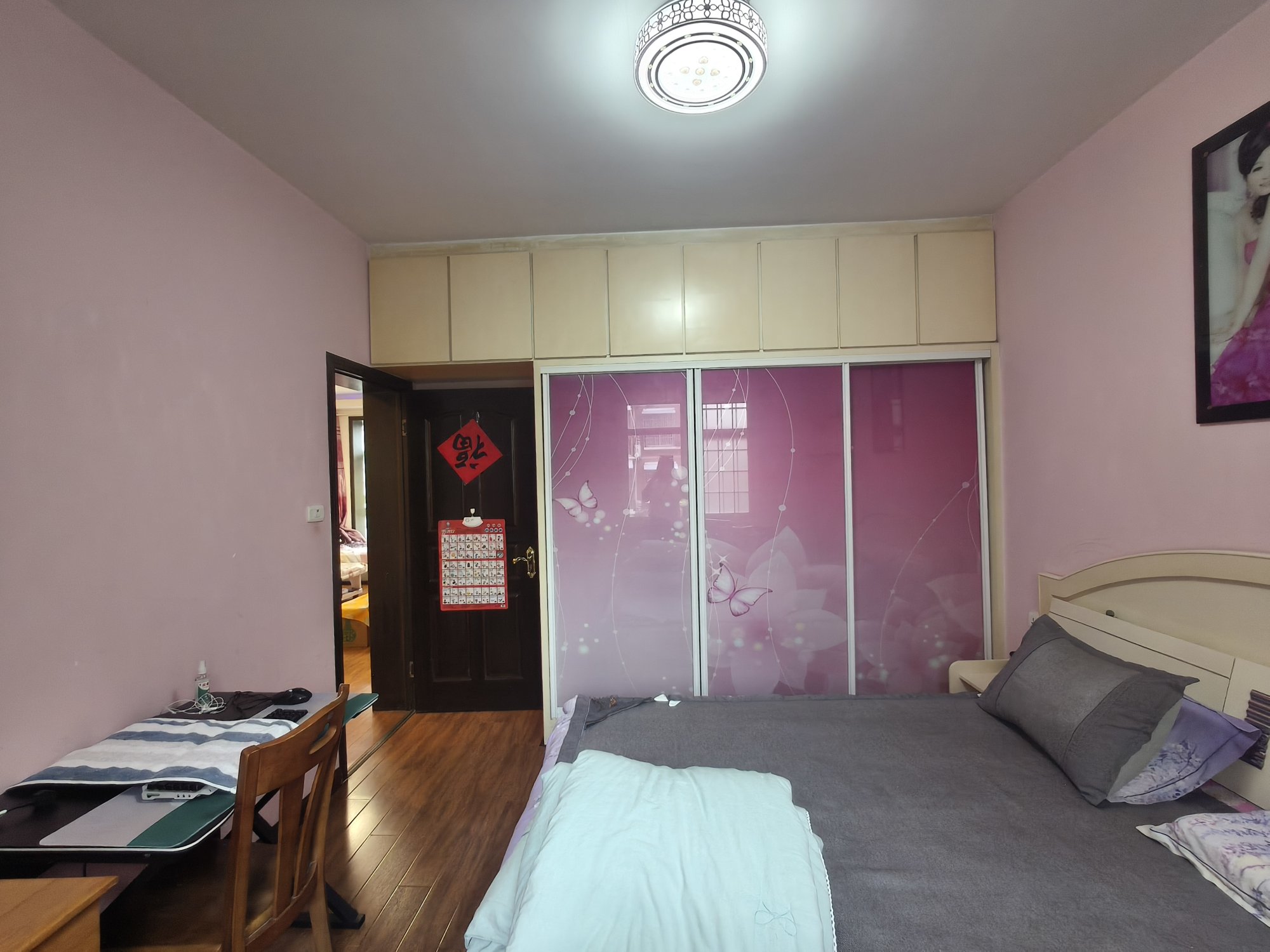 新风苑二期 96平精装两居 南北通透 满两年 交通便利_6