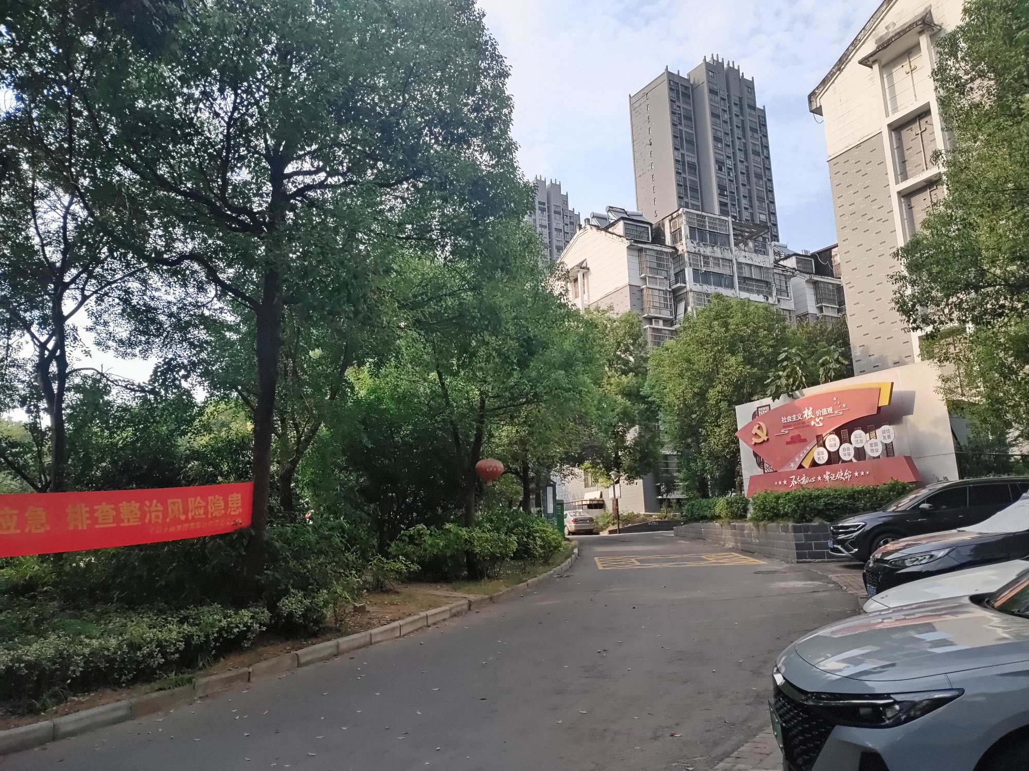 卧龙山庄东区 90平 南向两室两厅 精装 满两年 交通便利_16