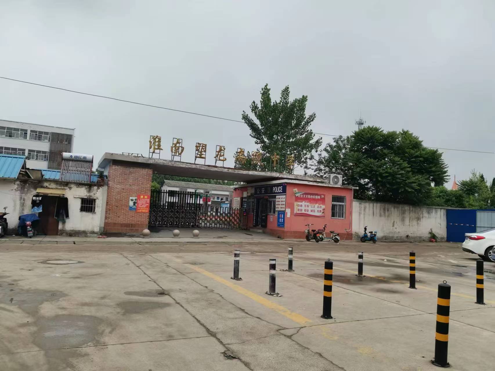 淮望小区二期 100平三室一厅 简装出租 交通便利采光好_12