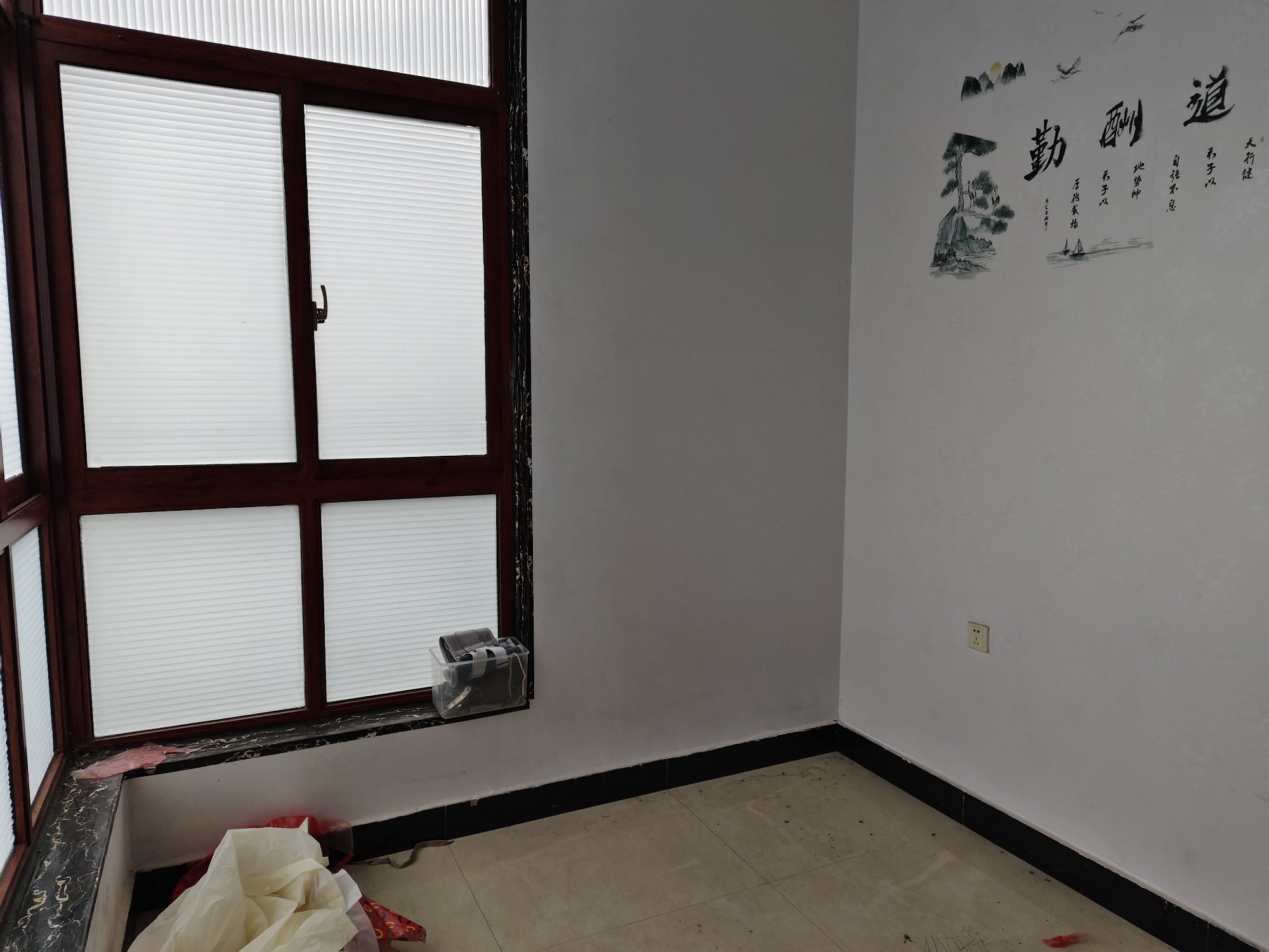 金地国际城B区 135平 南向三居 满两年 学区房_12
