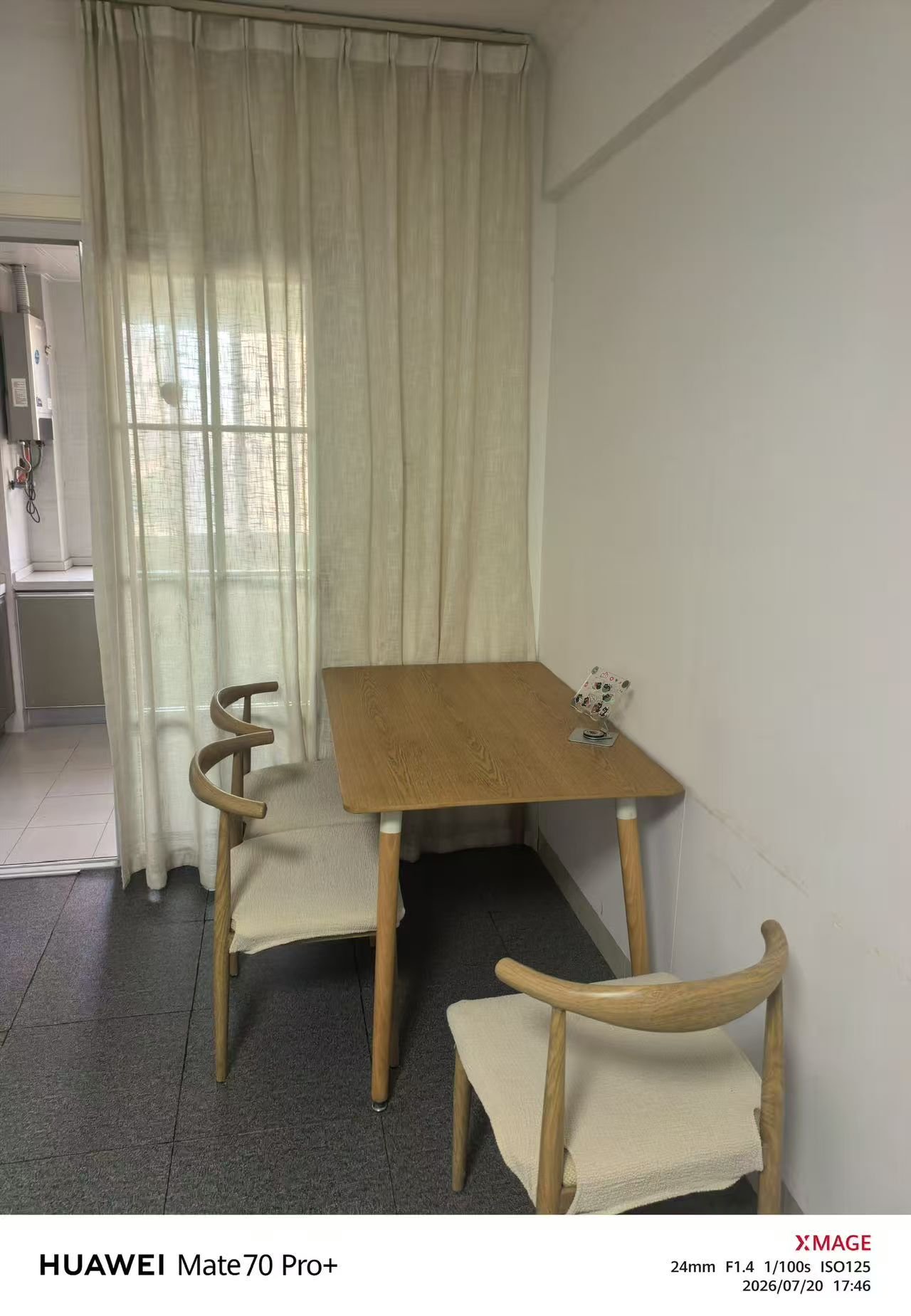 龙湖中心 71平 精装一室一厅 交通便利 配套齐全_7