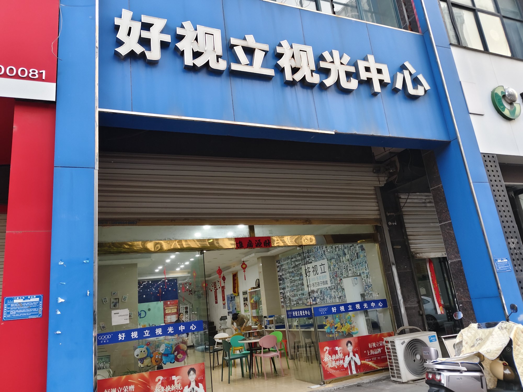 新时代广场 191平临街旺铺 普装 人流密集 交通要塞_5