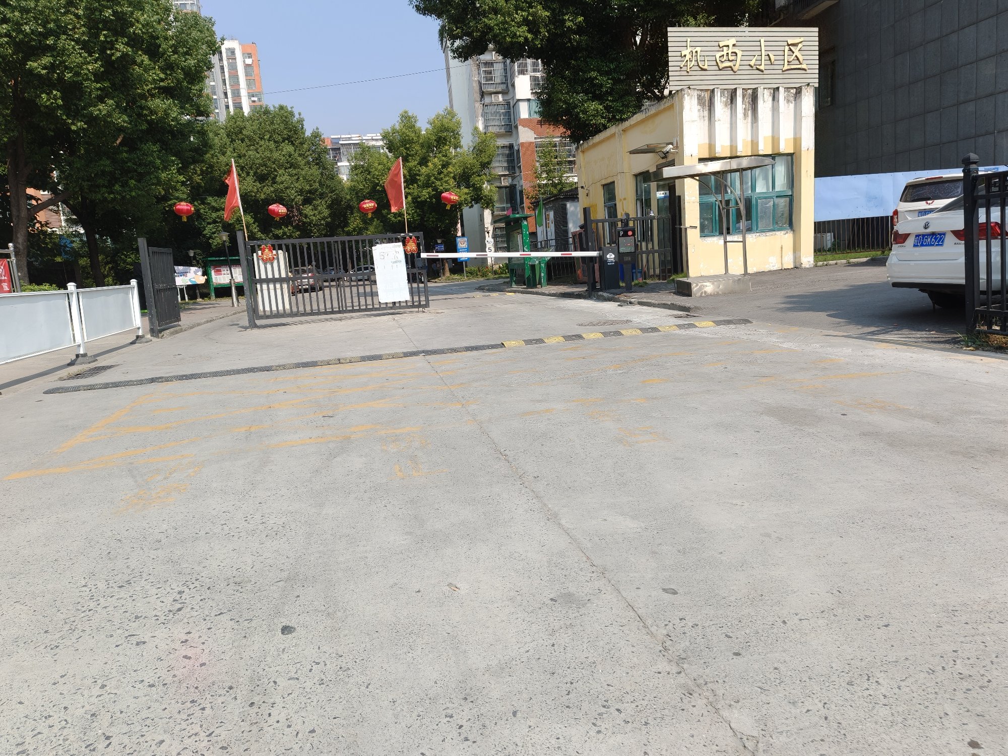 机西小区 70平 南向两室一厅 简装 随时看房 交通便利_12
