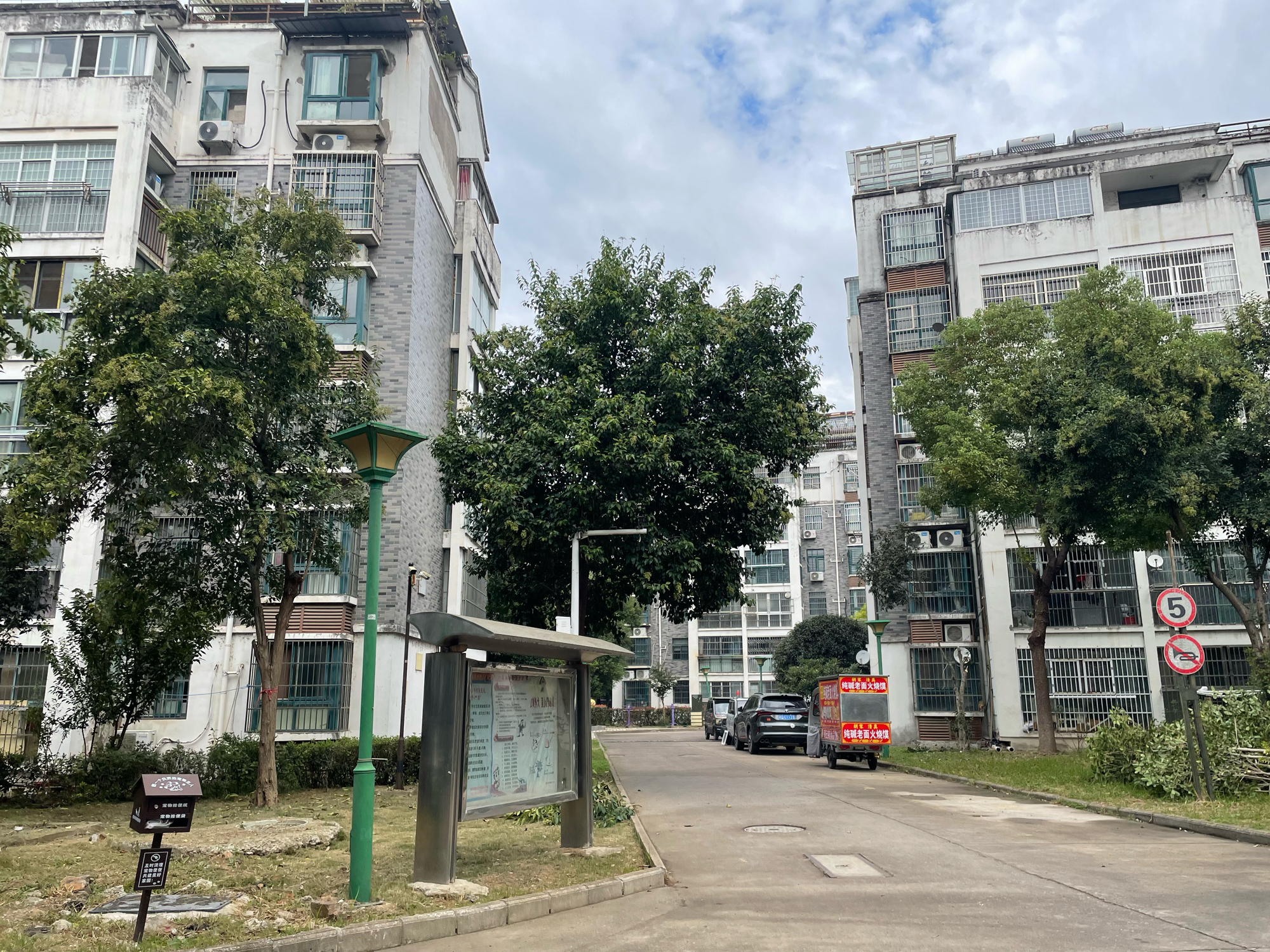 孔集北村98平精装三居 满两年 采光好_12