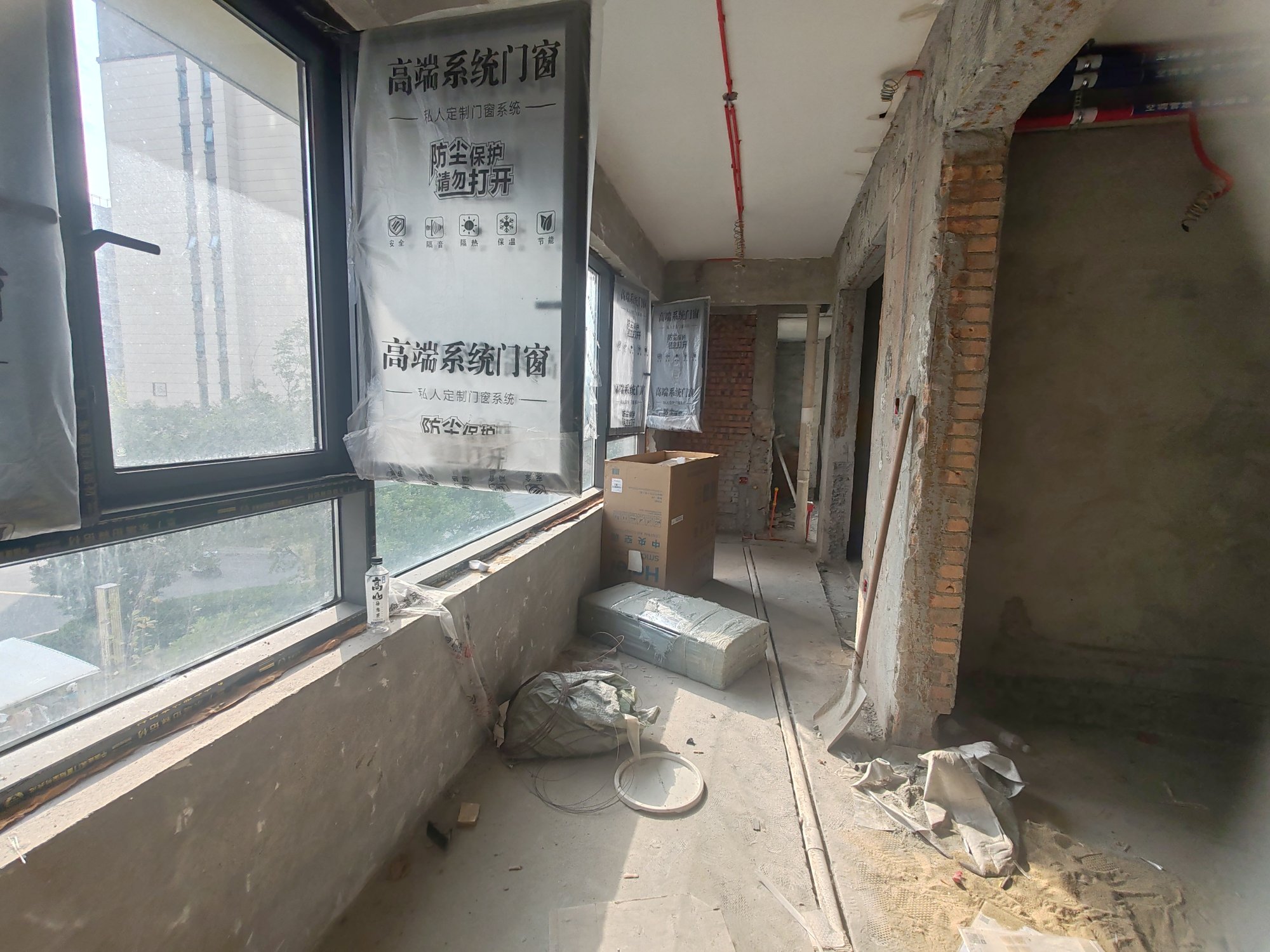 鼎元世家 113平 南向三居 学区房 低楼层毛坯_9