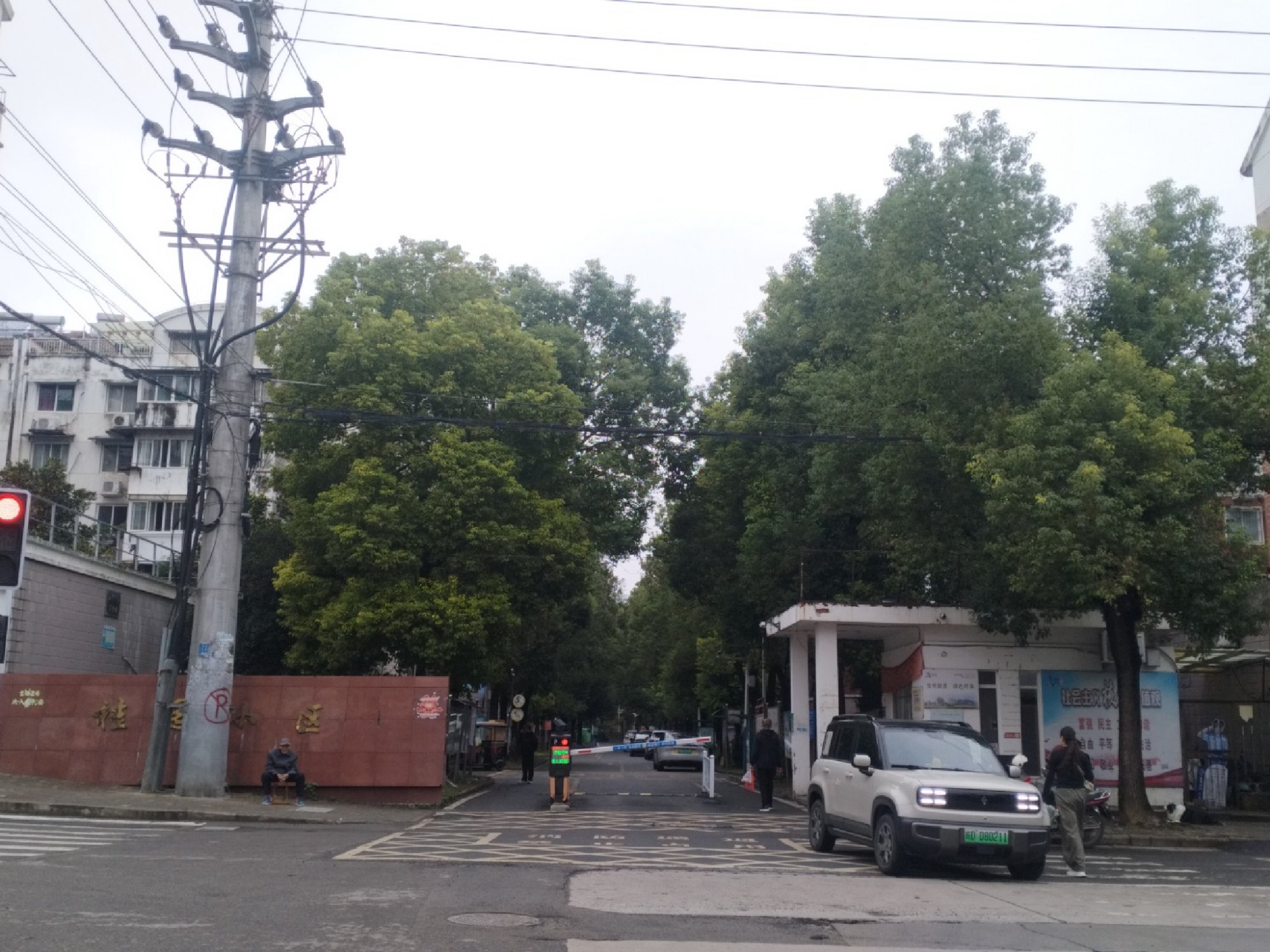 桂园小区 118平 南向大三居 满五唯一 交通便利_14