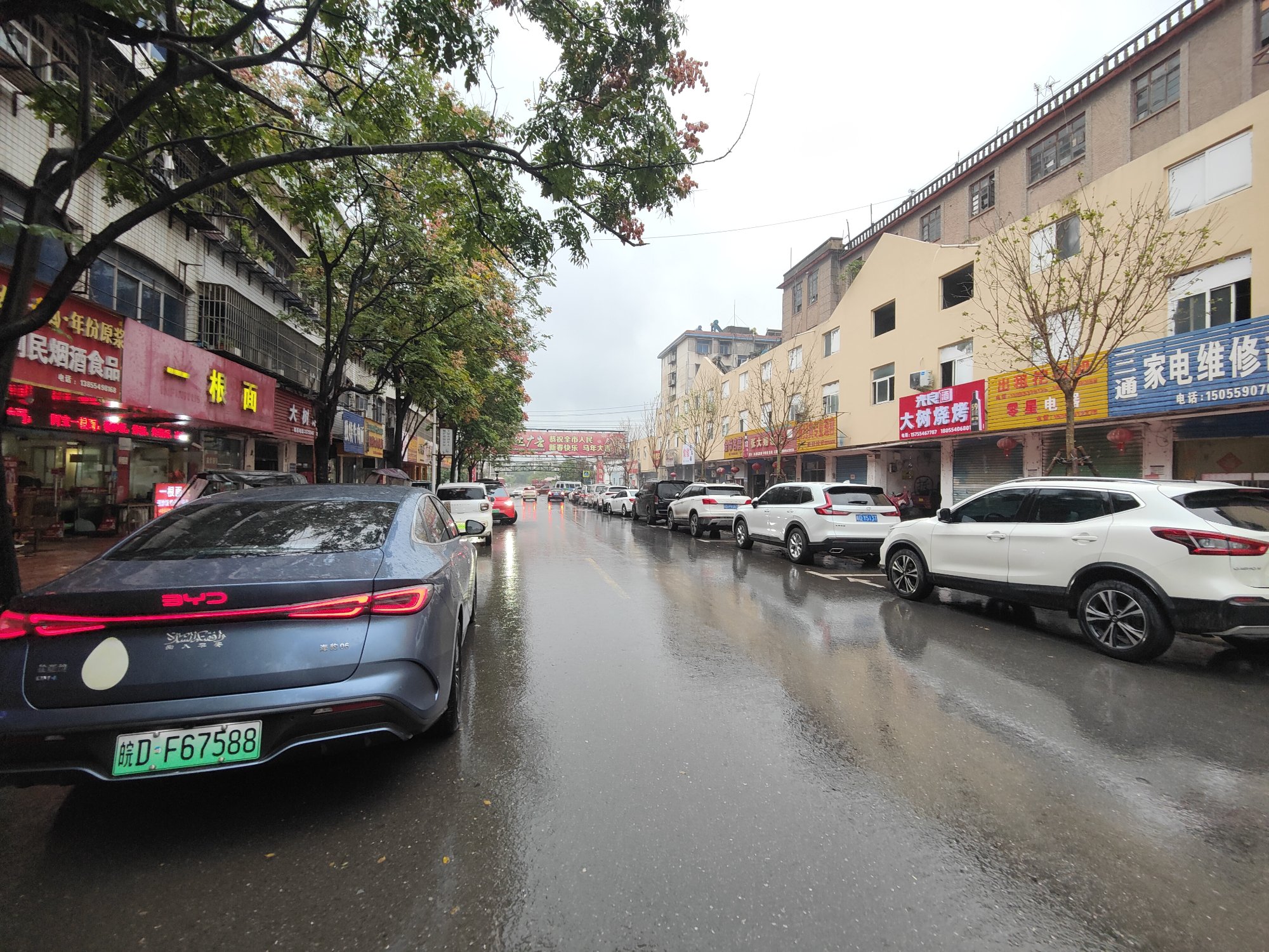 前进商住楼 135平 精装三室两厅 采光好 配套齐全 随时看房_15