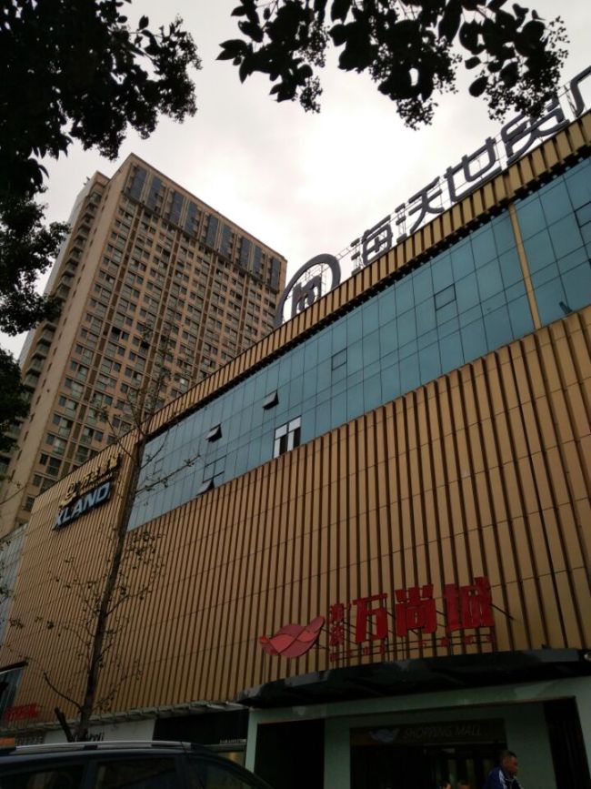 海沃单身公寓一室一厅精装急售