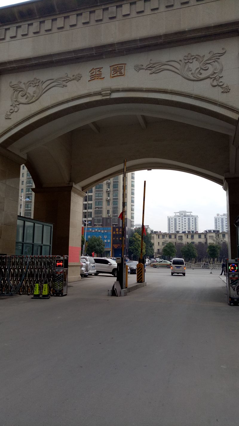 玺园全新毛坯出售-淮南田家庵区租房-安徽淮南朝阳房产网